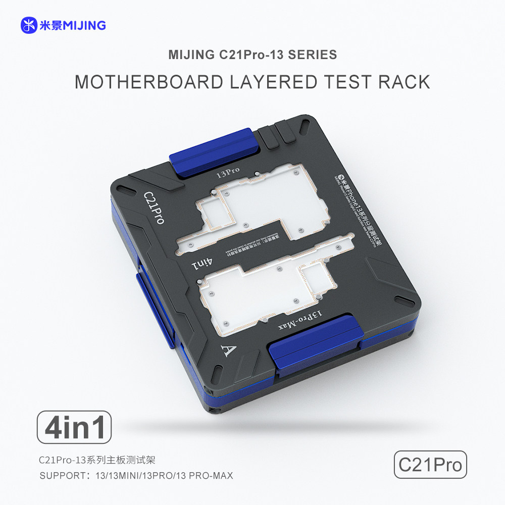 TESTER BOARD MIJING C21PRO mainboard layered test stand 13series 4 in 1